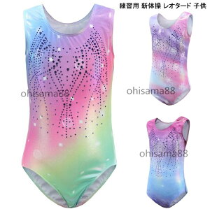 �y���������z�V�̑� �c�̕� �o���G ���I�^�[�h ���Z�E�G�A �V�̑��E�G�A �q�� �_���X�E�G�A ���b�X�� �L�b�Y�� ���Ȃ� �̑��� ���\�� �X�e�[�W ������ �o���G�ߑ� �A�̕� ���K �o���G�p�i �l