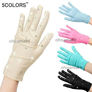 �y���������z�t�B�M���A�X�P�[�g��� �X�P�[�g��� ���K�� �� ��� ��l ���� ���Z �X�L�[ �X�m�{ �O���[�u �t�B�M���A�X�P�[�g�ߑ� �A�C�X�X�P�[�g �q�� ��� �A�C�X�X�P�[�g �R�X�`���[