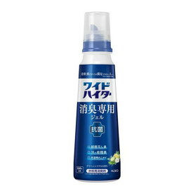 《花王》 ワイドハイター 消臭専用ジェル グリーンシトラスの香り 本体 570mL