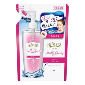 《マンダム》 ビフェスタ(Bifesta) ミセラークレンジングウォーター モイスト つめかえ用 360mL