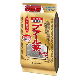 《山本漢方製薬》 お徳用 プアール茶 (ティーバッグ) 5g×52包