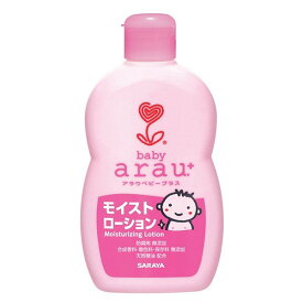 《サラヤ》 arau.(アラウ) ベビープラス モイストローション 120mL