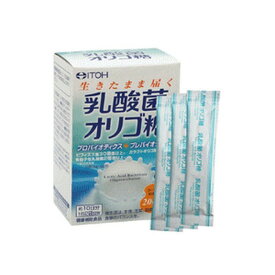 《井藤漢方製薬》 乳酸菌オリゴ糖 20袋 (約10日分)