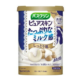 《バスクリン》 ピュアスキン しっとり肌 600g