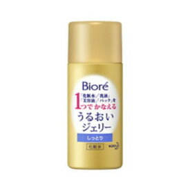 【花王】ビオレ うるおいジェリー しっとり(35ml) 返品キャンセル不可