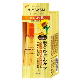 《クラシエ》ディアボーテ プレミアムトリートメントオイル(モイスト) 60mL