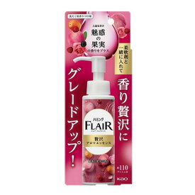 《花王》 ハミングフレアフレグランス 贅沢アロマエッセンス 魅惑の果実 本体 90mL