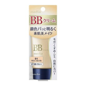 《カネボウ》 メディア BBクリームS 01明るい肌の色 35g SPF35・PA++