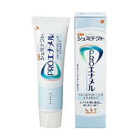 【医薬部外品】《グラクソ・スミスクライン》 シュミテクト PROエナメル やさしくホワイトニング エナメルケア歯磨き粉 90g (歯磨き粉)