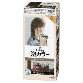 【医薬部外品】《花王》 リーゼ 泡カラー エアリーブラウン 1セット (黒髪用ヘアカラー) 返品キャンセル不可