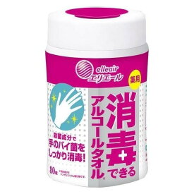 《大王製紙》 エリエール 薬用消毒できるアルコールタオル (本体) 80枚 【医薬部外品】