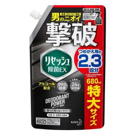 《花王》 リセッシュ除菌EX デオドラントパワー 香りが残らないタイプ つめかえ用 700mL 返品キャンセル不可