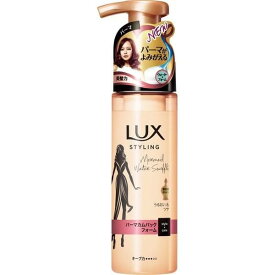 《ユニリーバ》 LUX ラックス 美容液スタイリング パーマカムバックフォーム (180mL) 返品キャンセル不可