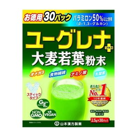 《山本漢方製薬》 ユーグレナプラス大麦若葉粉末 2.5g×30包