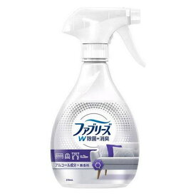 《P&G》 ファブリーズ W除菌+消臭 布用 アルコール成分＋ 無香料 本体 370mL