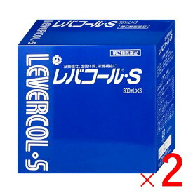 【第2類医薬品】《日邦薬品》レバコールS 300ml×3本×2（ビタミン含有保健薬）