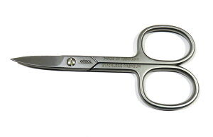 �Q�[�]��GOSOL�i�Ɓj�l�C���V�U�[ �ܐ؃n�T�~�i�攽��j�T�e���X�e�����X�g�֗��ȍ����l�C���V�U�[�A�g�����F�X�I�h�܃��X���t�y���������z���[�I