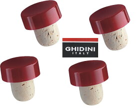 Ghidini（伊）コルク栓4個入“いくつ有っても便利なもの！”