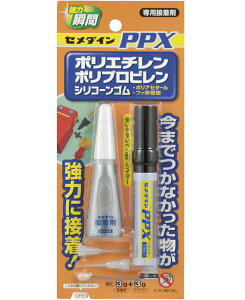 セメダイン PPX 6gセット CA-522