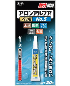 RjV {h AAt@@vpNo5@20g #35042