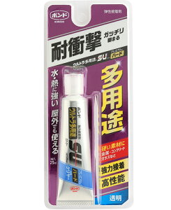 RjV {h EgprSUv~An[h@N[@25ml #05144