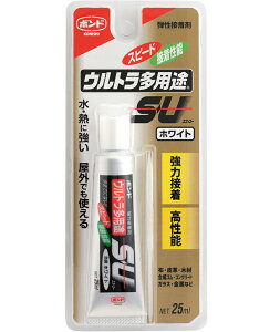RjV {h EgprSU zCg@25ml #04726