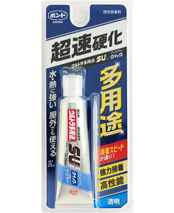 RjV {h EgprSU v~ANCbN@N[@25ml #05802