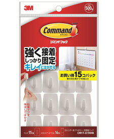 楽天市場 コマンドフック 壁紙の通販