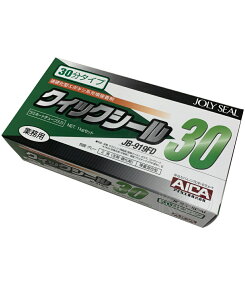 ACJHƁ@NCbNV[30 1kgiJB-919FD30j