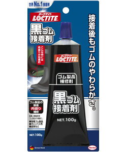 wPWpiLOCTITEjSڒ 100g DBR-100