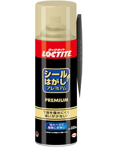 wPWpibN^Cg LOCTITEj@V[͂v~A220ml DSP-220