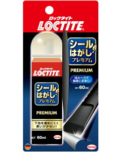 wPWpibN^Cg LOCTITEj@V[͂v~A60ml DSP-601