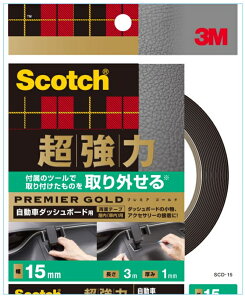 3m 両面テープ 車の人気商品 通販 価格比較 価格 Com