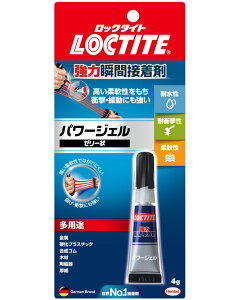 bN^Cg(LOCTITE) ͏uԐڒ p[WF 4g LPG-004