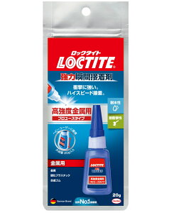 bN^Cg(LOCTITE) ͏uԐڒ܁@xp v[X^Cv 20g LKK-020