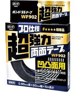 RjV {hSSe[v WF902@ʖʗpʃe[v #05624