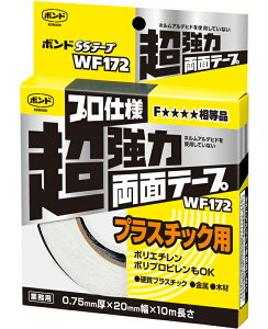 RjV {h SSe[v@{hWF172@10m #66249