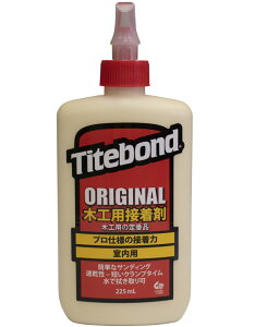 tN@^Cg{h@225ml