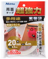 ニトムズ 超強力両面テープ 多用途 幅20mm×長さ5m T4543