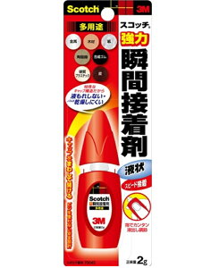 3M XRb` ͏uԐڒ t󑽗pr 2g 7004S