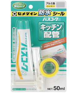 Z_C oXR[NN A~ 50ml HJ-150