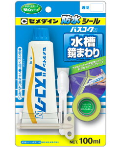 Z_C oXR[NN  100ml HJ-154