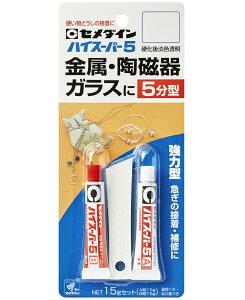 Z_C nCX[p[5 15gZbg CA-188