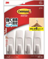 3M（スリーエム）　コマンドフックお買い得パック　Lサイズ（CM2L-6HN)