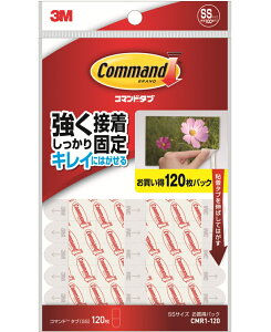 3M �R�}���h�^�u SS�T�C�Y ���������p�b�N CMR1-120