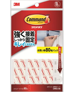 3M �R�}���h�^�u S�T�C�Y ���������p�b�N CMR2-80