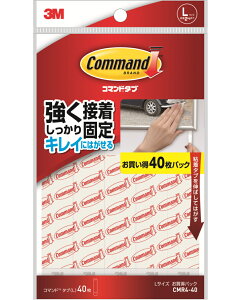 3M �R�}���h�^�u L�T�C�Y ���������p�b�N CMR4-40