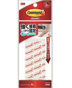 3M �R�}���h�^�u L�T�C�Y CMR4