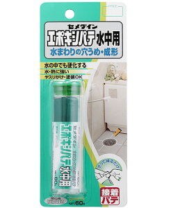 Z_C G|LVpe p 60g HC-119