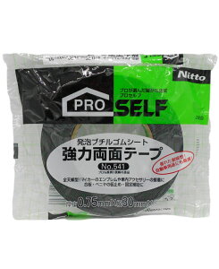 jgY vZt ͗ʃe[v No541 30mm×10m J0930